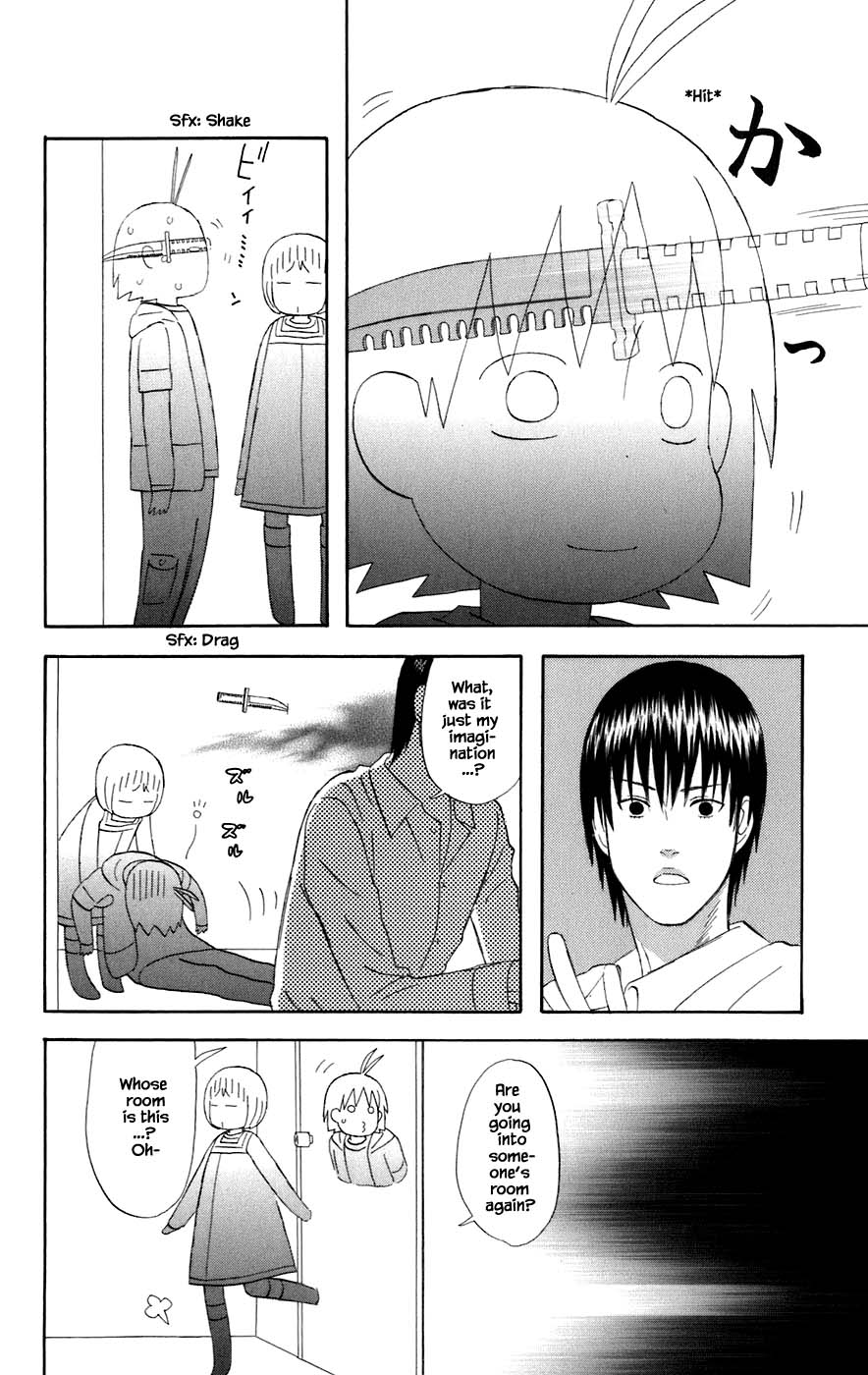 Hareguu - Chapter 71