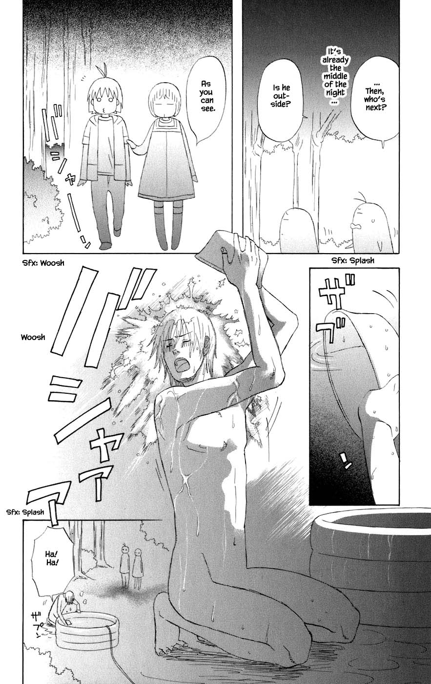 Hareguu - Chapter 71