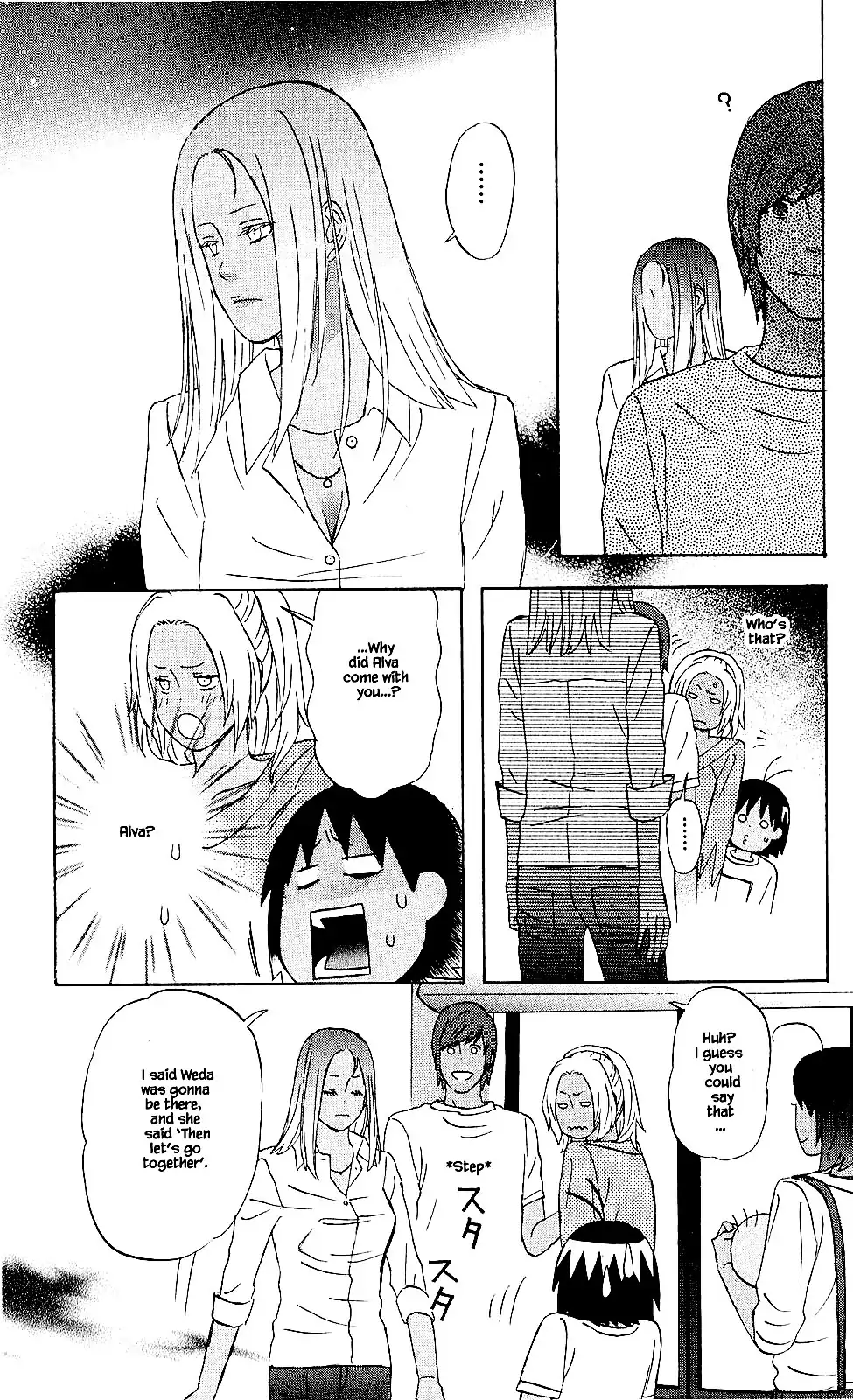 Hareguu - Chapter 74