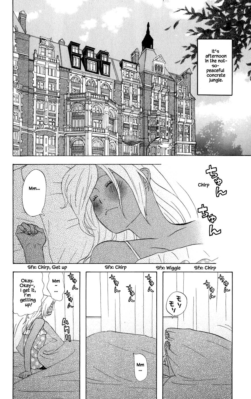 Hareguu - Chapter 66