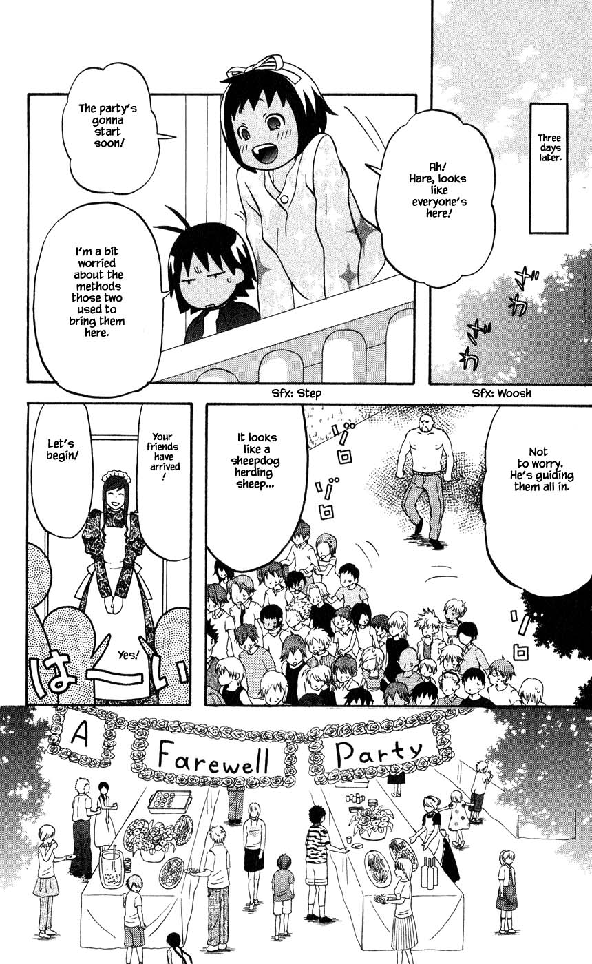 Hareguu - Chapter 32