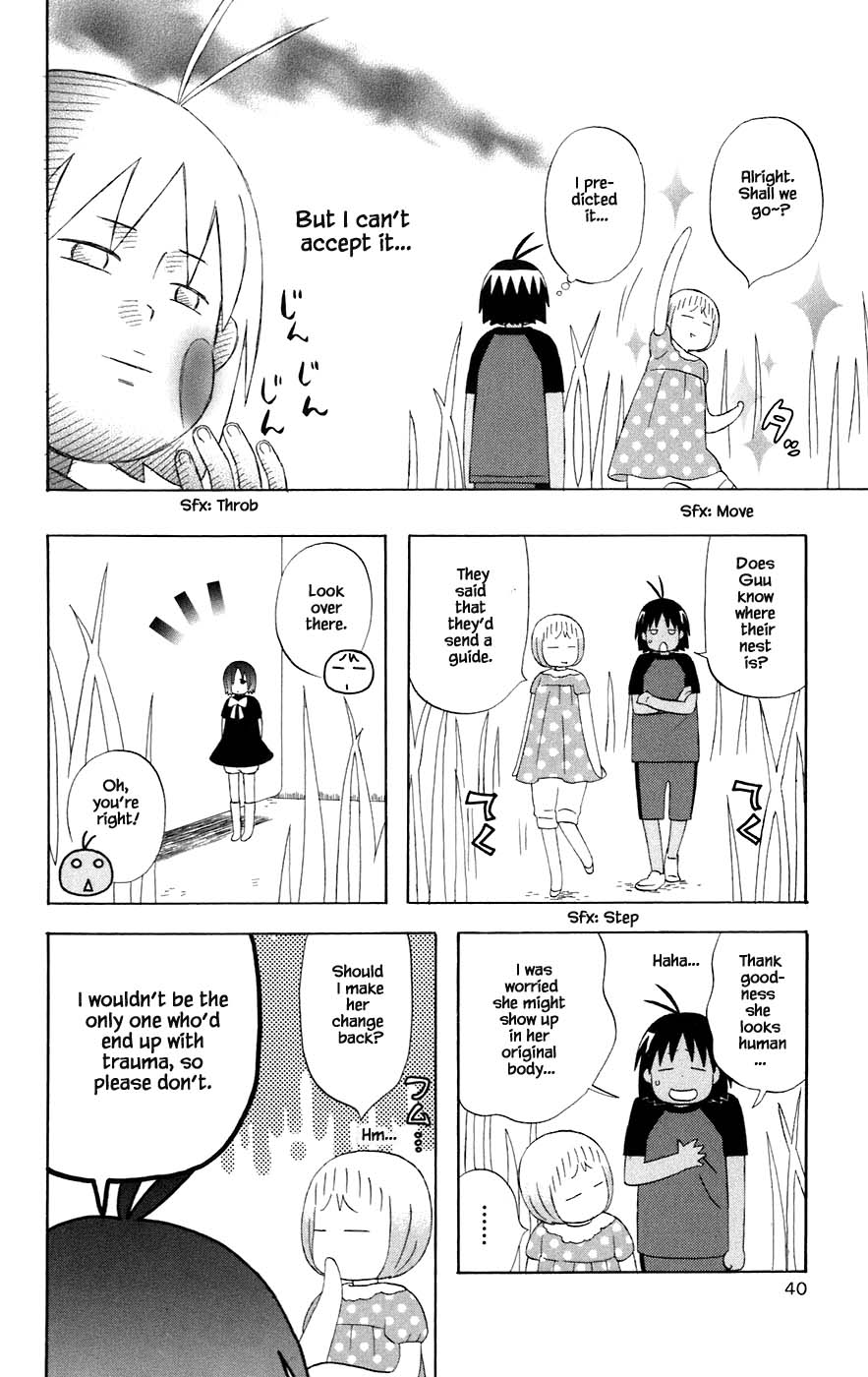 Hareguu - Chapter 67