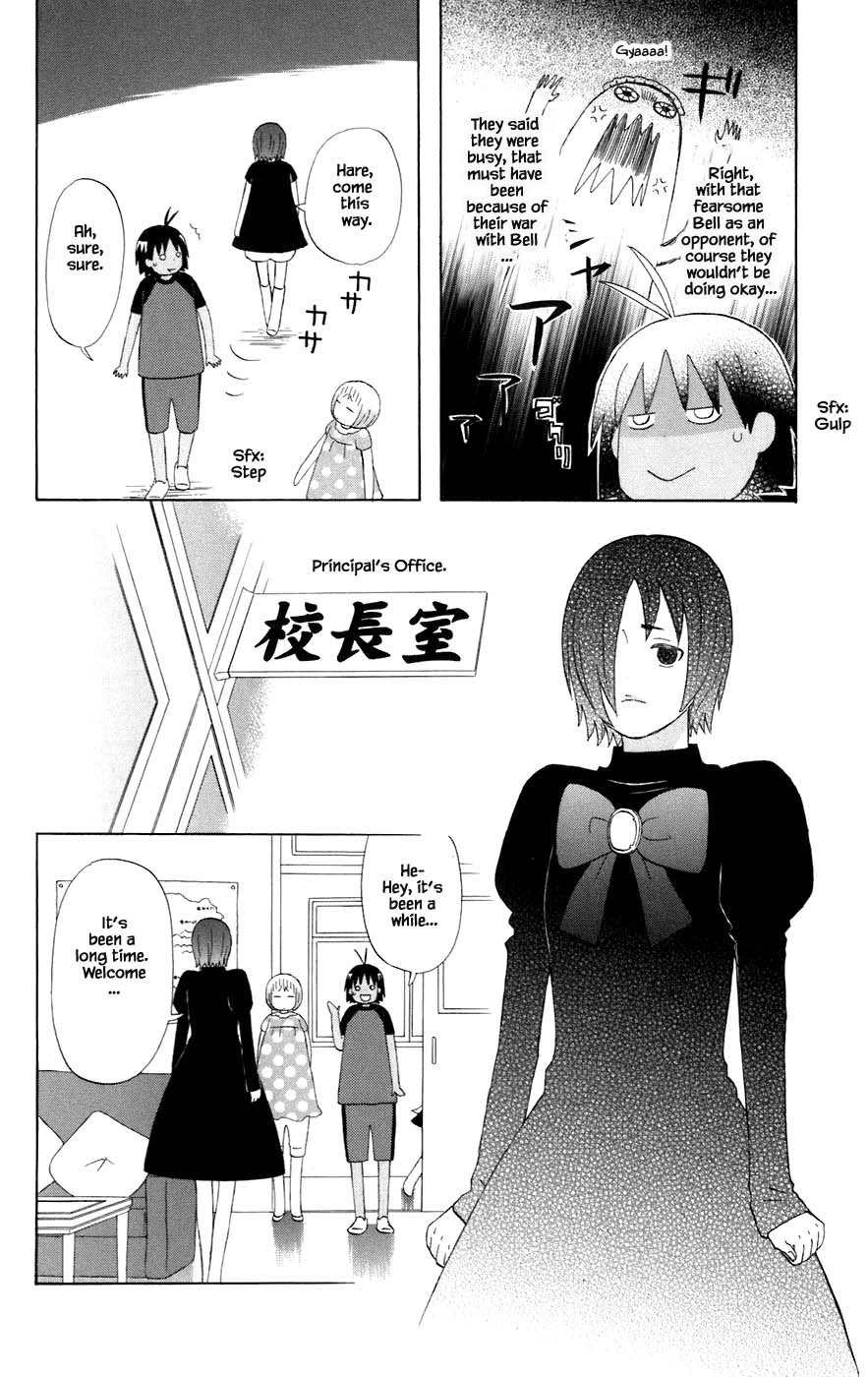 Hareguu - Chapter 67