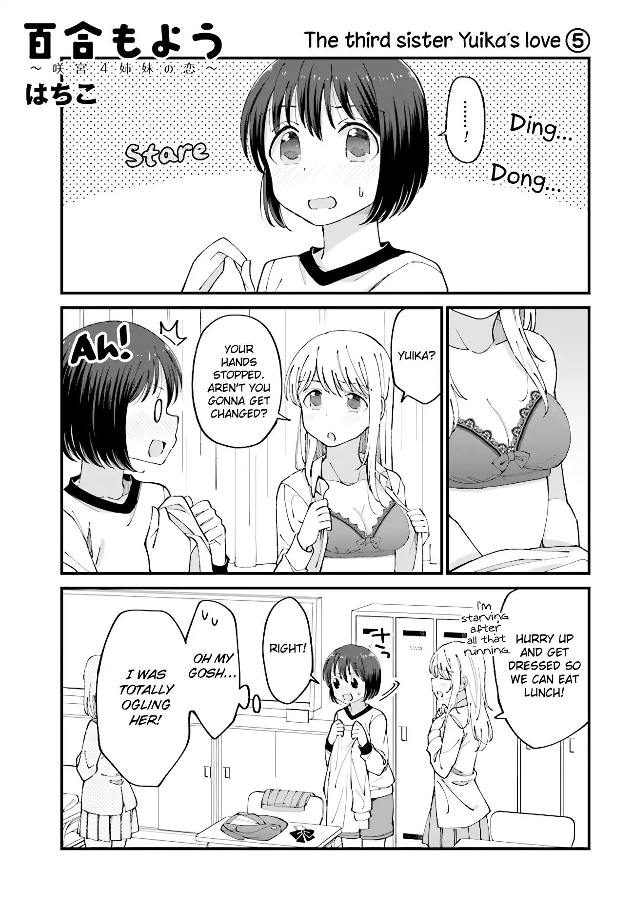 Yuri Moyou ~Sakimiya 4-Shimai No Koi~ - Chapter 18: The Third Sister Yuika S Love (5)