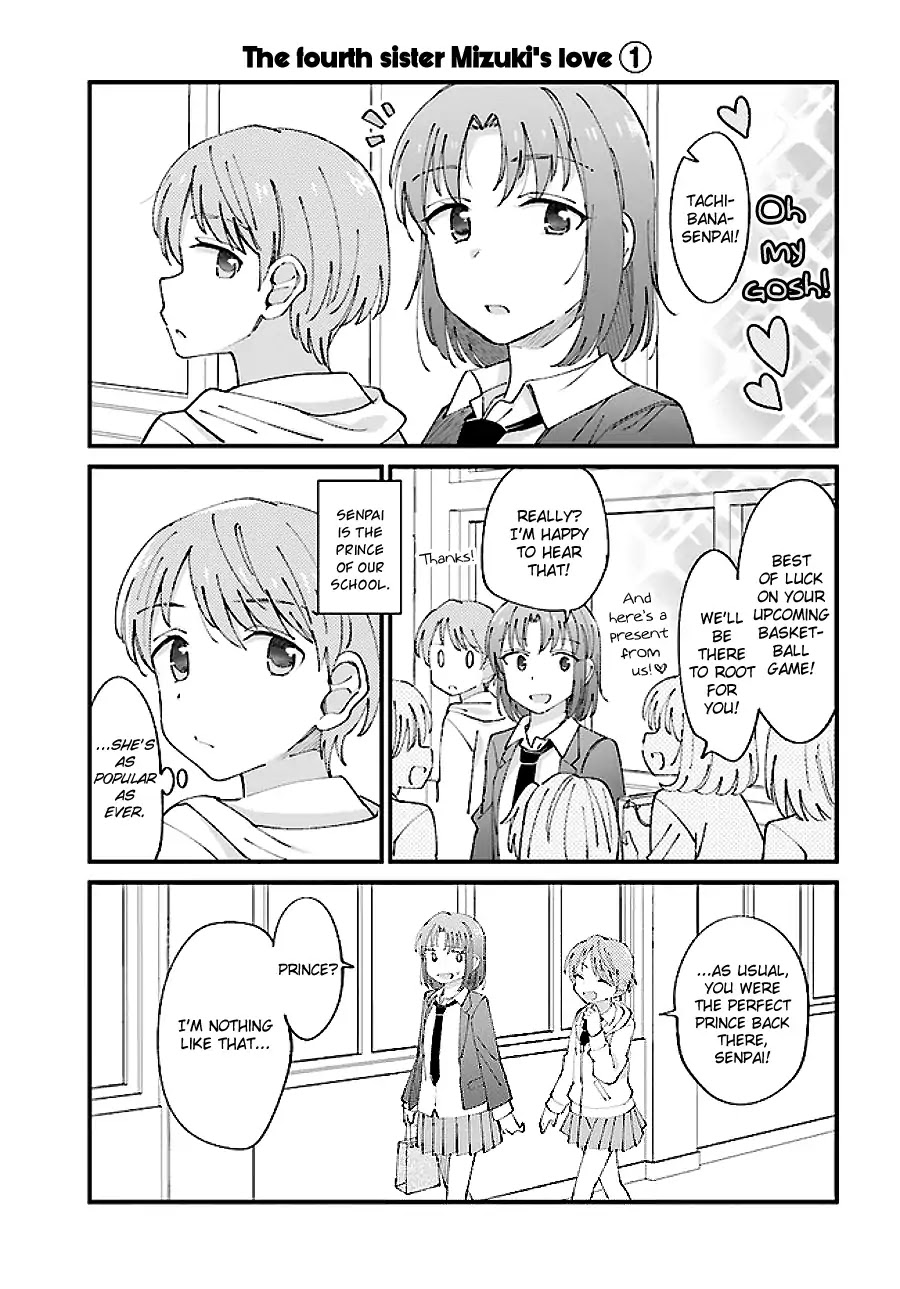 Yuri Moyou ~Sakimiya 4-Shimai No Koi~ - Chapter 4: The Fourth Sister Mizuki S Love (1)