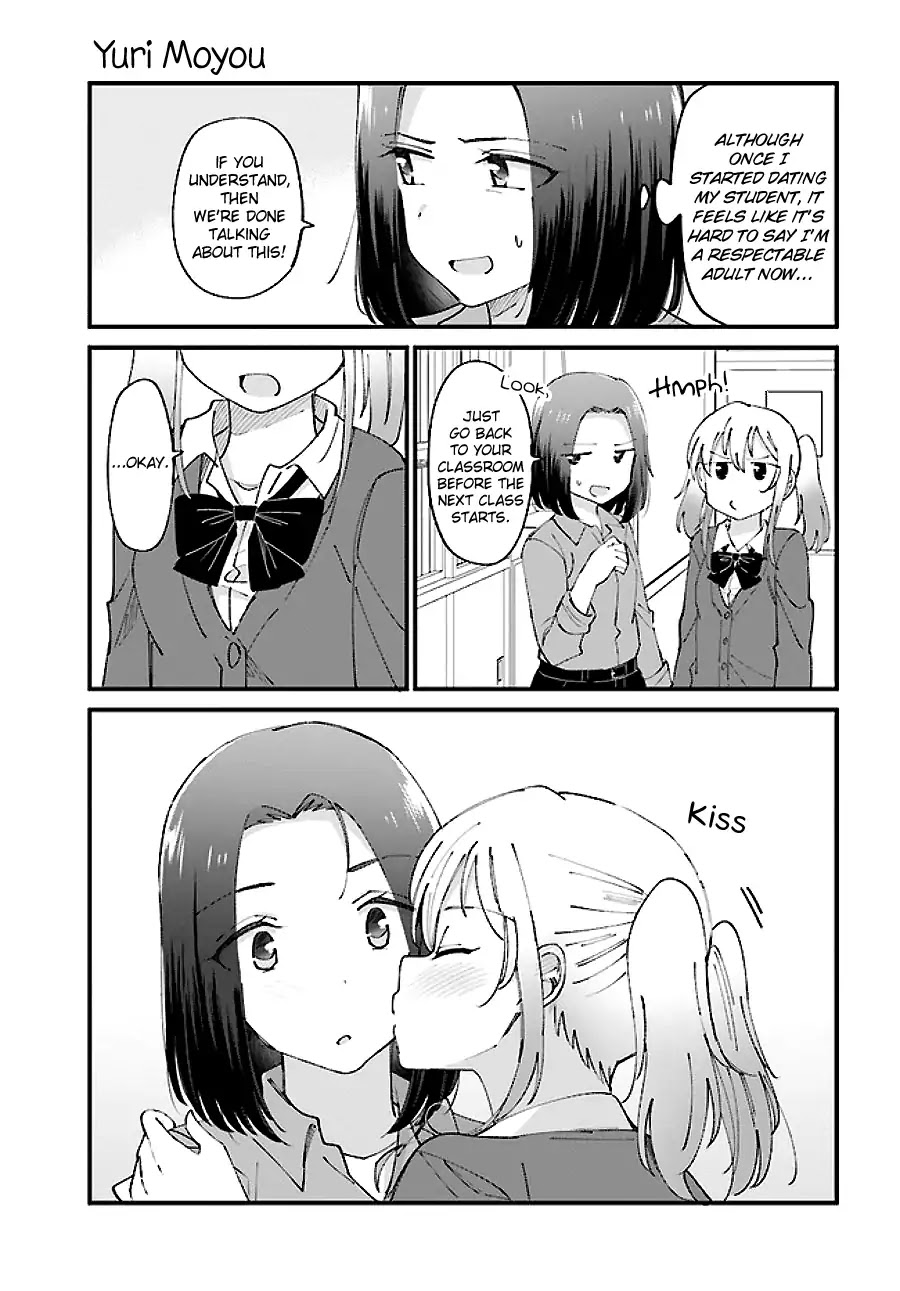 Yuri Moyou ~Sakimiya 4-Shimai No Koi~ - Chapter 1: The Eldest Sister Ryou S Love (1)