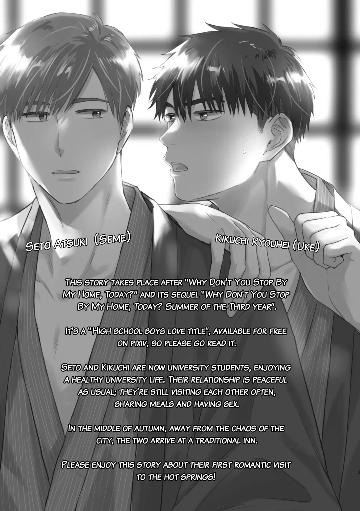 Kyou, Orenchi Yotteku? - Chapter 7.5: Hey, Can I Do It Today - Doujin Publication