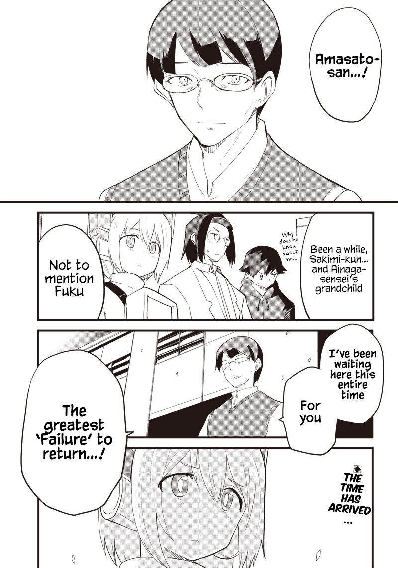 Shingou-San Wa Soko Ni Ari - Chapter 15