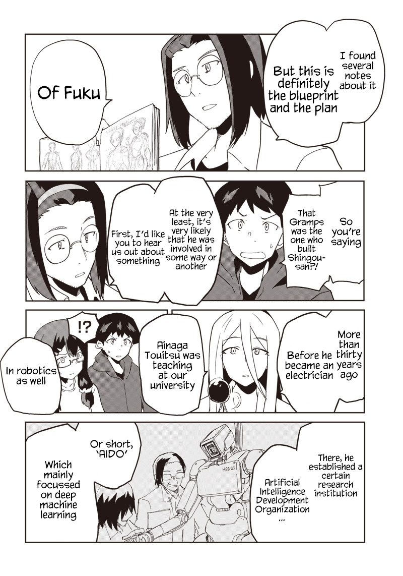 Shingou-San Wa Soko Ni Ari - Chapter 12: After The Frestival