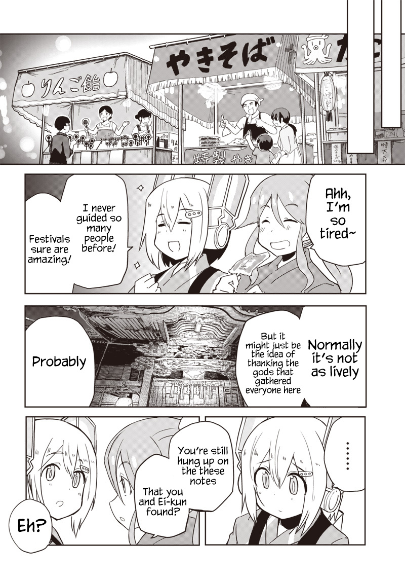 Shingou-San Wa Soko Ni Ari - Chapter 12: After The Frestival