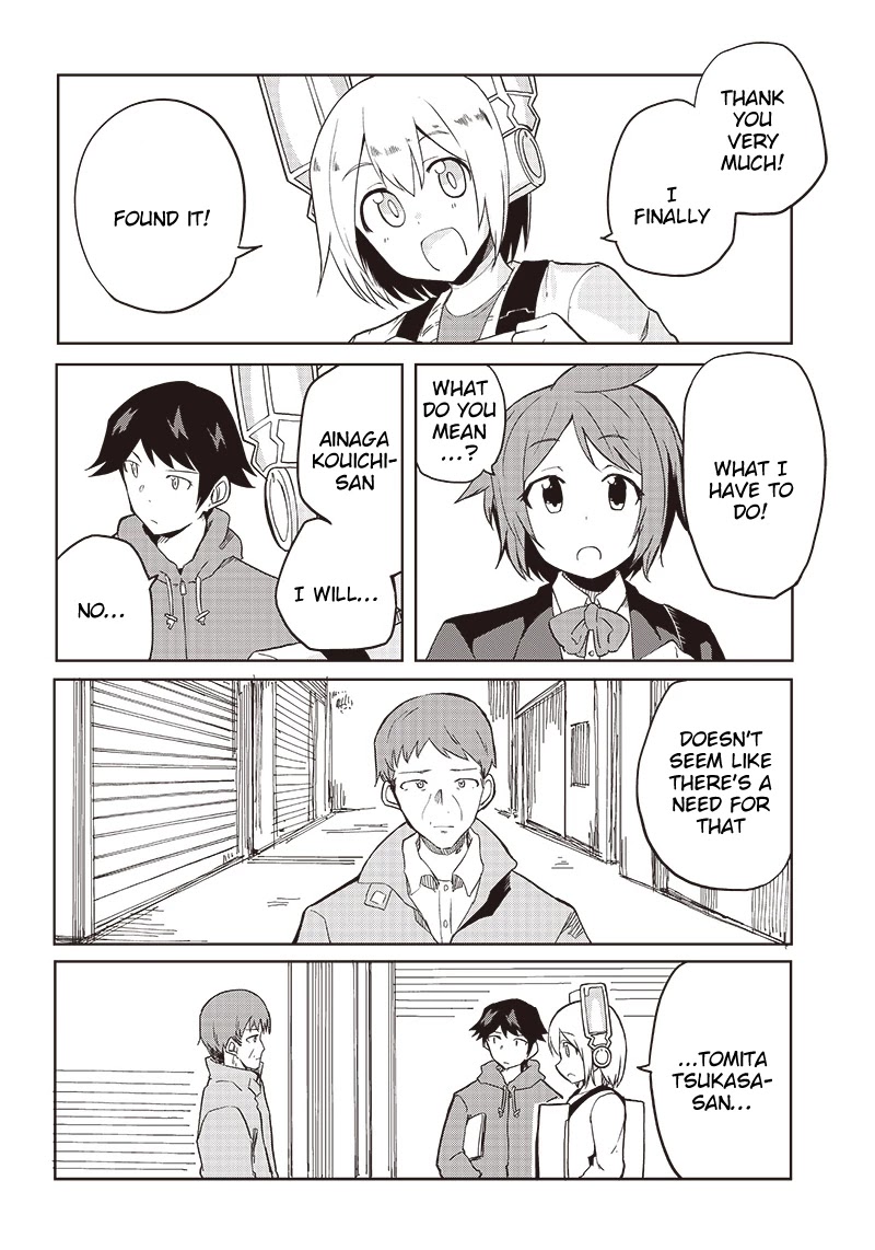 Shingou-San Wa Soko Ni Ari - Chapter 7