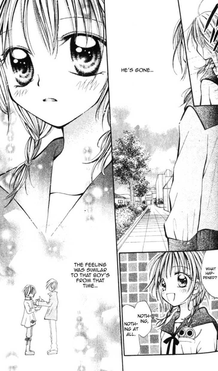 Otome No Sainou - Vol.1 Chapter 2 : Tsuki Iro Secret