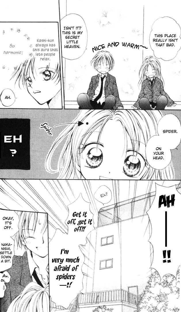 Otome No Sainou - Vol.1 Chapter 1 : Otome No Sainou