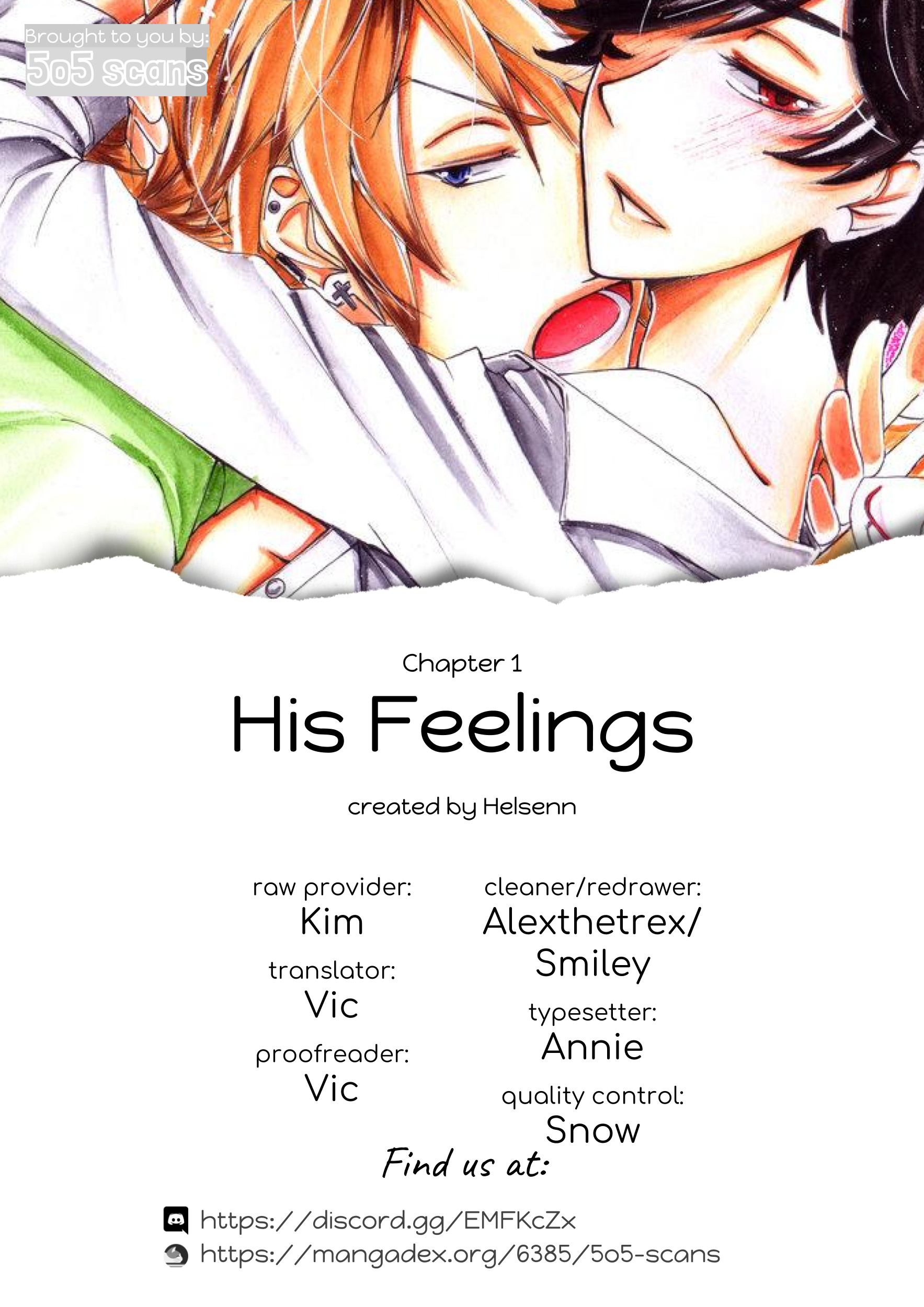 His Feelings - Chapter : Chapter 1