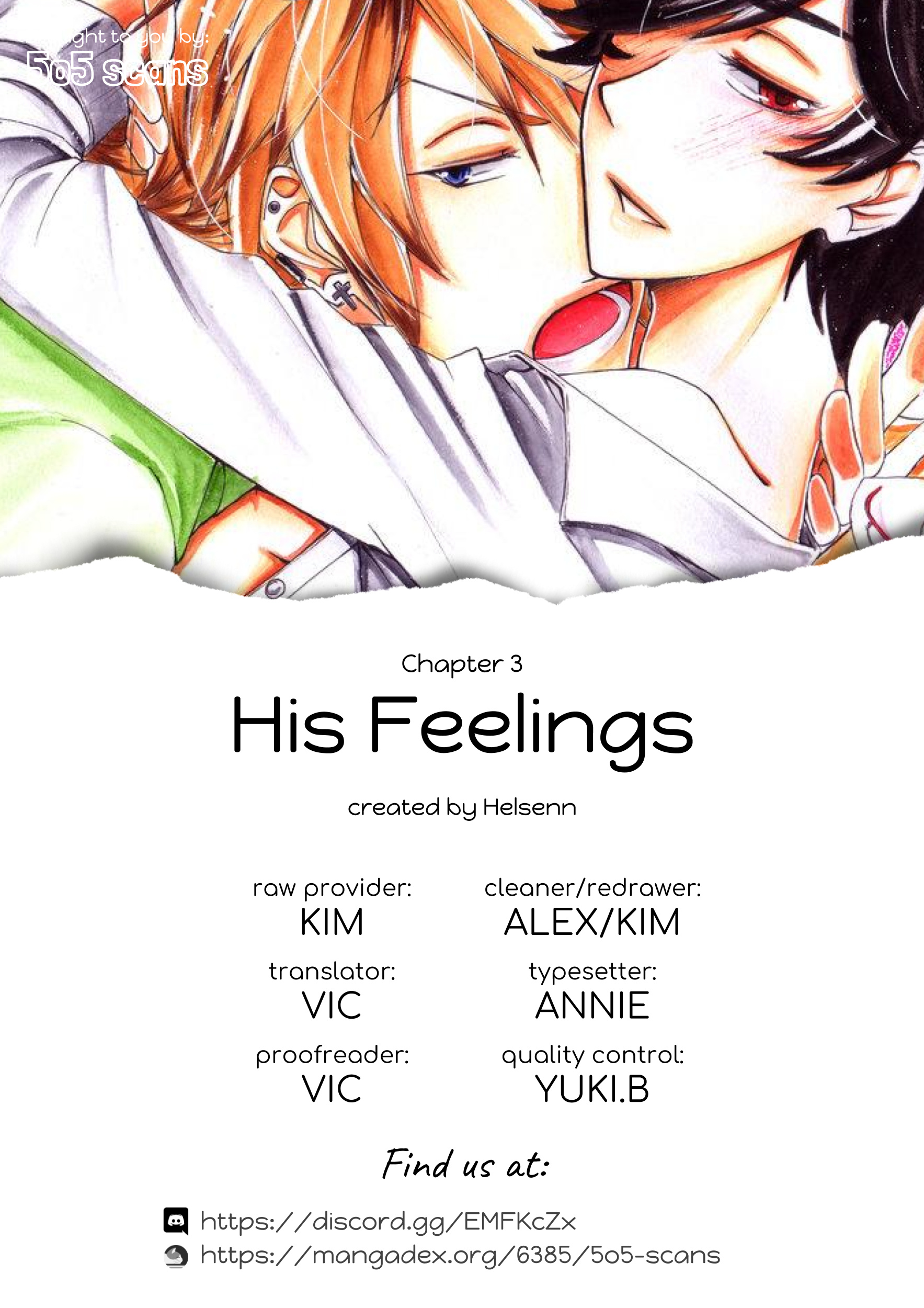 His Feelings - Vol.1 Chapter 3