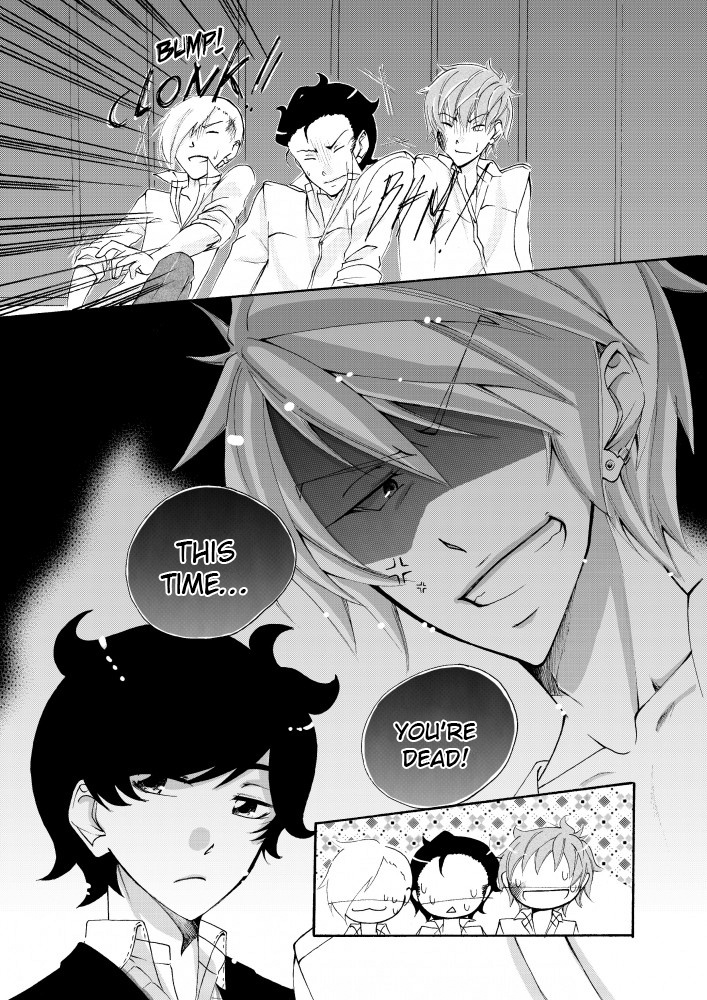 His Feelings - Vol.1 Chapter 3