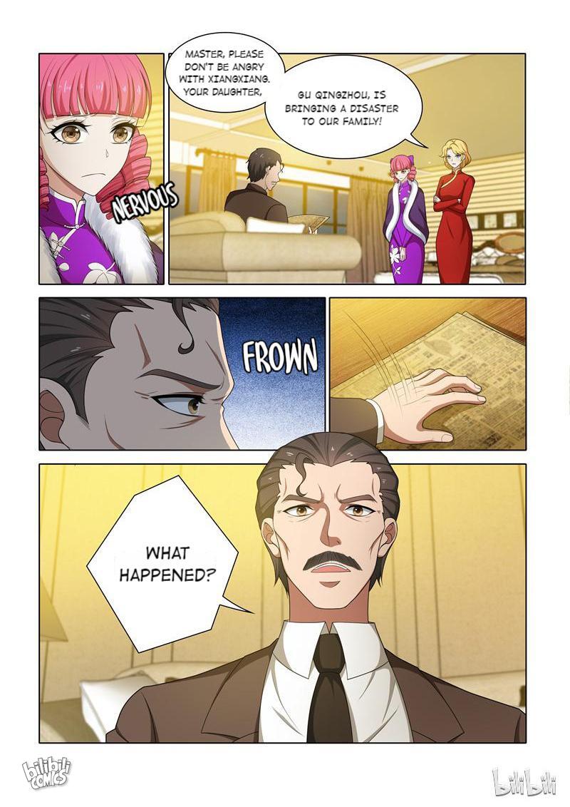 Sergeant, Your Wife Ran Away Again - Chapter 40: 40