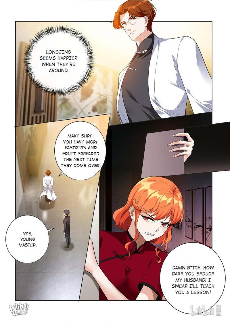 Sergeant, Your Wife Ran Away Again - Chapter 193: Madam's Target