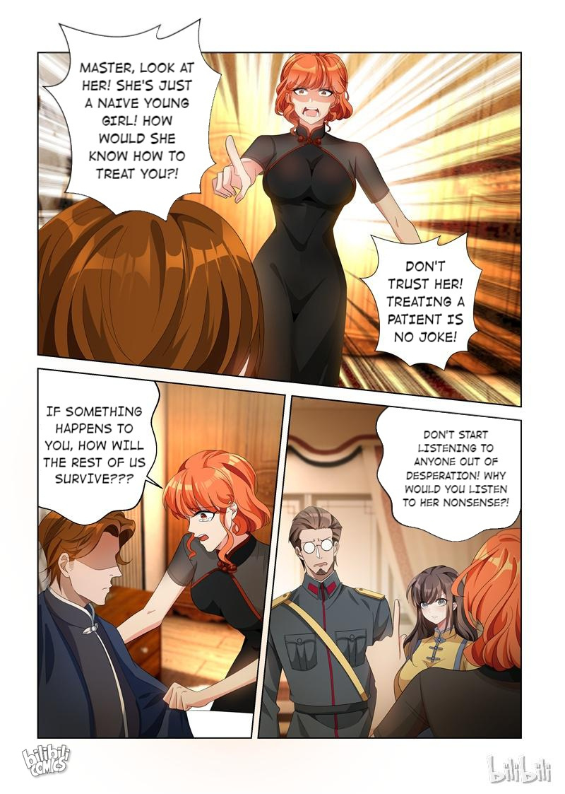 Sergeant, Your Wife Ran Away Again - Chapter 139: The Vixen