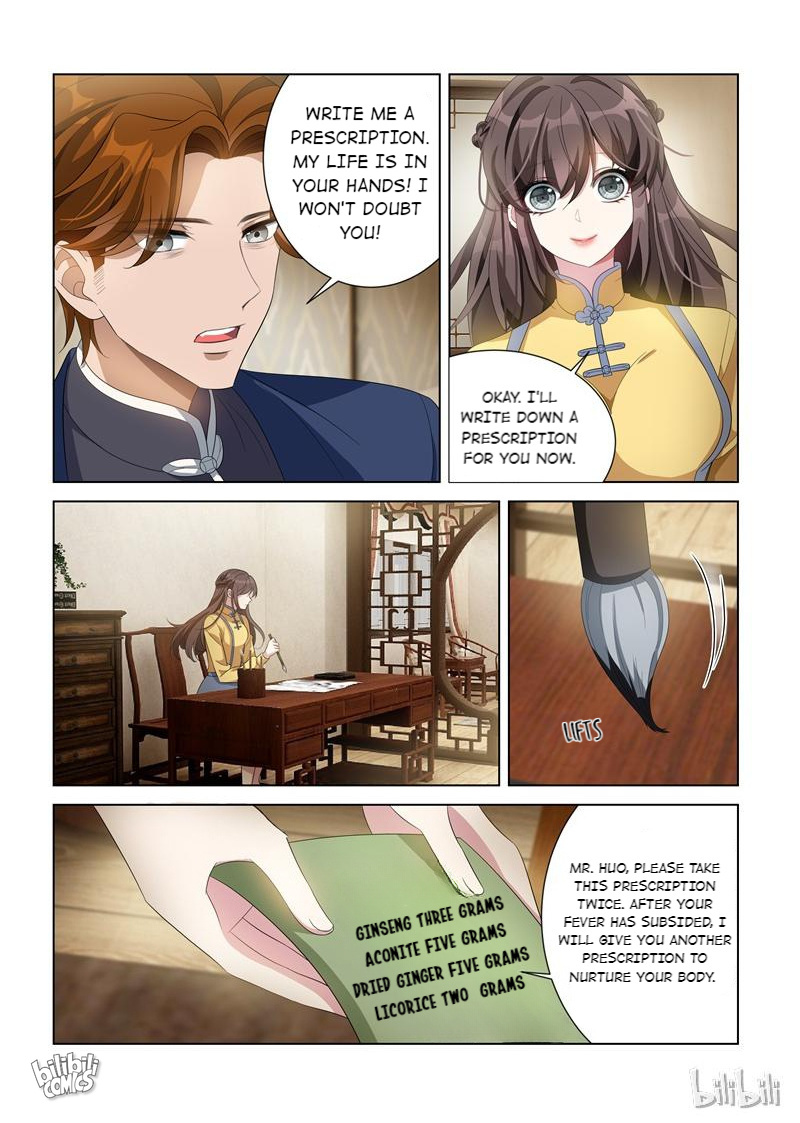 Sergeant, Your Wife Ran Away Again - Chapter 139: The Vixen