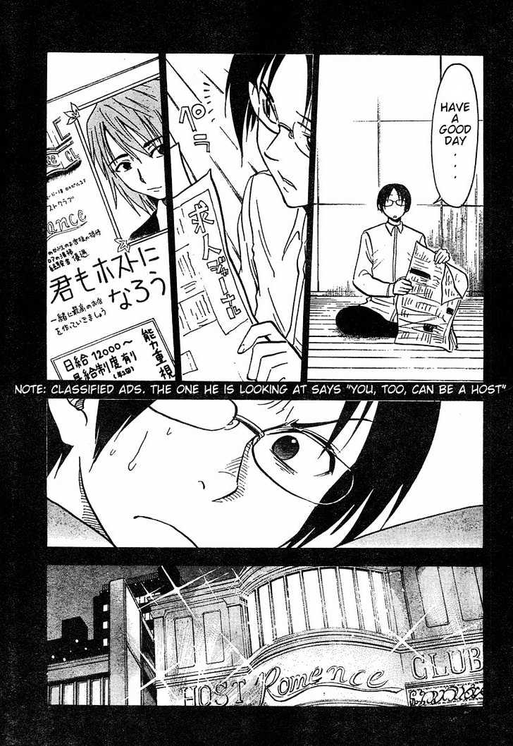 Nhk Ni Youkoso! - Vol.7 Chapter 34 : Welcome To The Revolution Bomb!