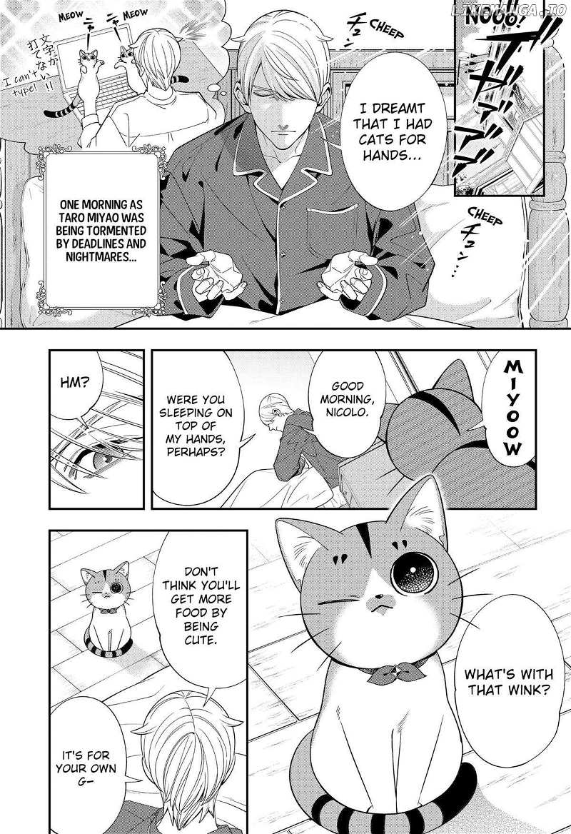 Taro Miyao Becomes A Cat Parent?! «Official» - Chapter 7