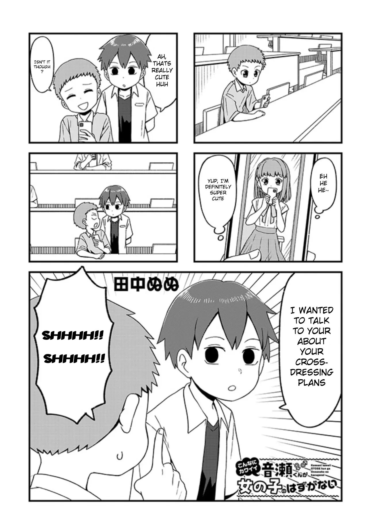 Konna Ni Kawaii Otose-Kun Ga Onna No Ko No Hazu Ga Nai - Vol.1 Chapter 3