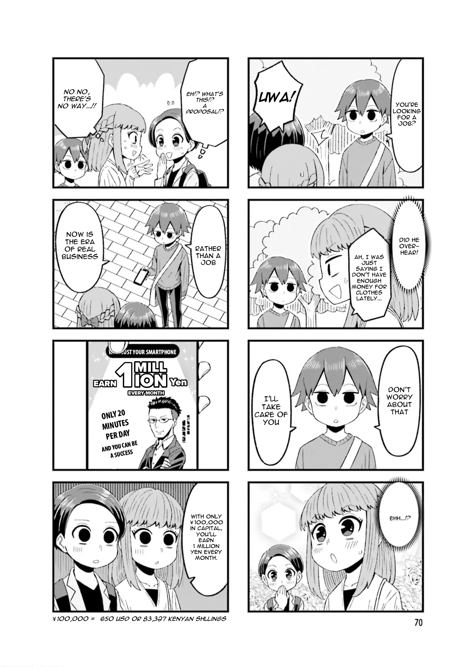 Konna Ni Kawaii Otose-Kun Ga Onna No Ko No Hazu Ga Nai - Vol.1 Chapter 9