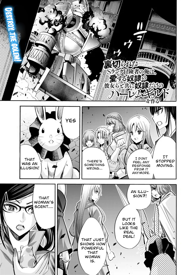 Uragirareta S Rank Boukensha No Ore Wa, Aisuru Dorei No Kanojora To Tomoni Dorei Dake No Harem Guild O Tsukuru - Chapter 58