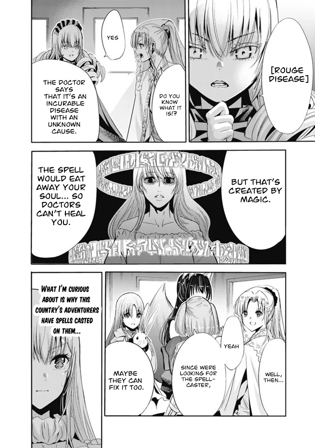 Uragirareta S Rank Boukensha No Ore Wa, Aisuru Dorei No Kanojora To Tomoni Dorei Dake No Harem Guild O Tsukuru - Chapter 53