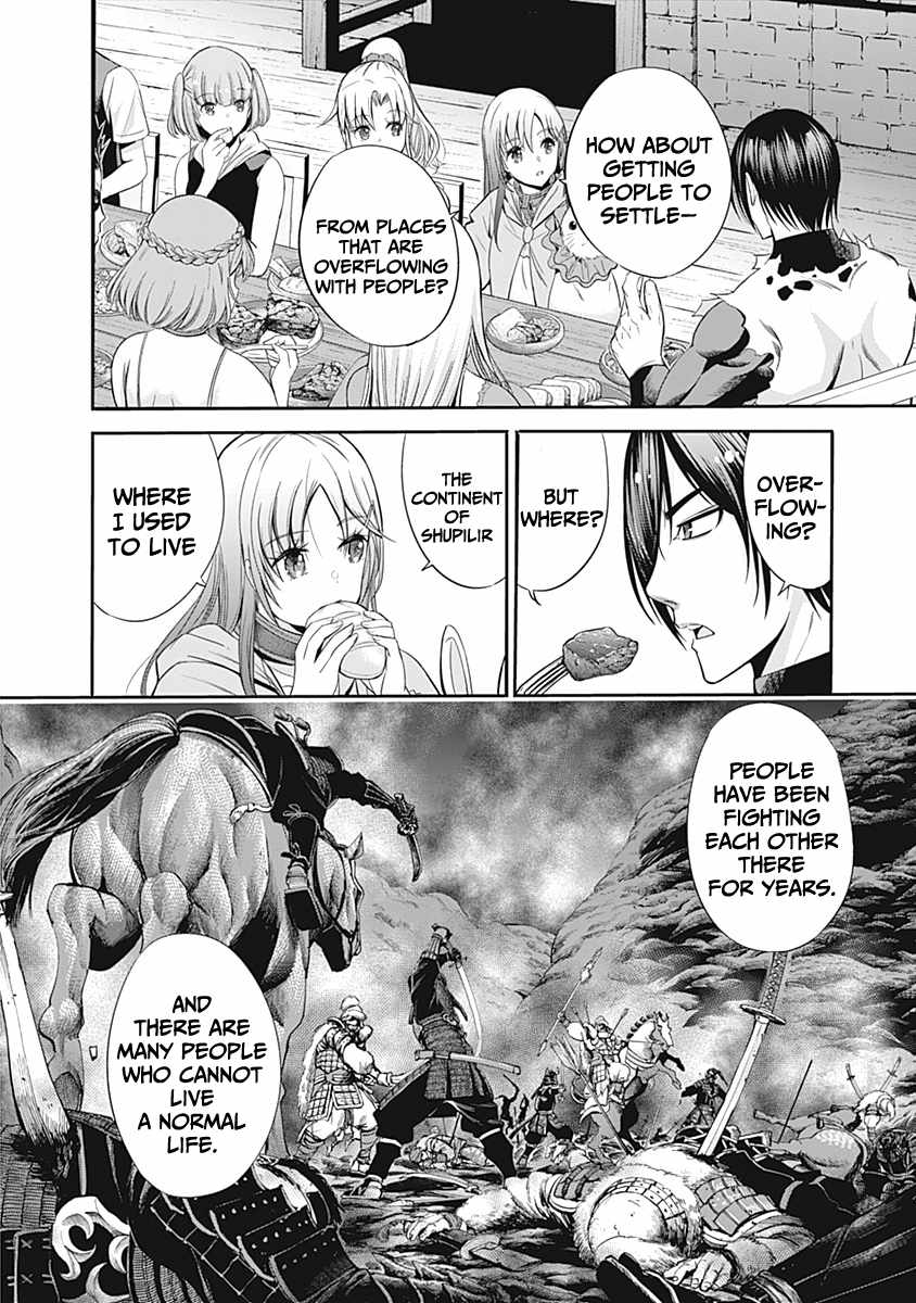 Uragirareta S Rank Boukensha No Ore Wa, Aisuru Dorei No Kanojora To Tomoni Dorei Dake No Harem Guild O Tsukuru - Chapter 29