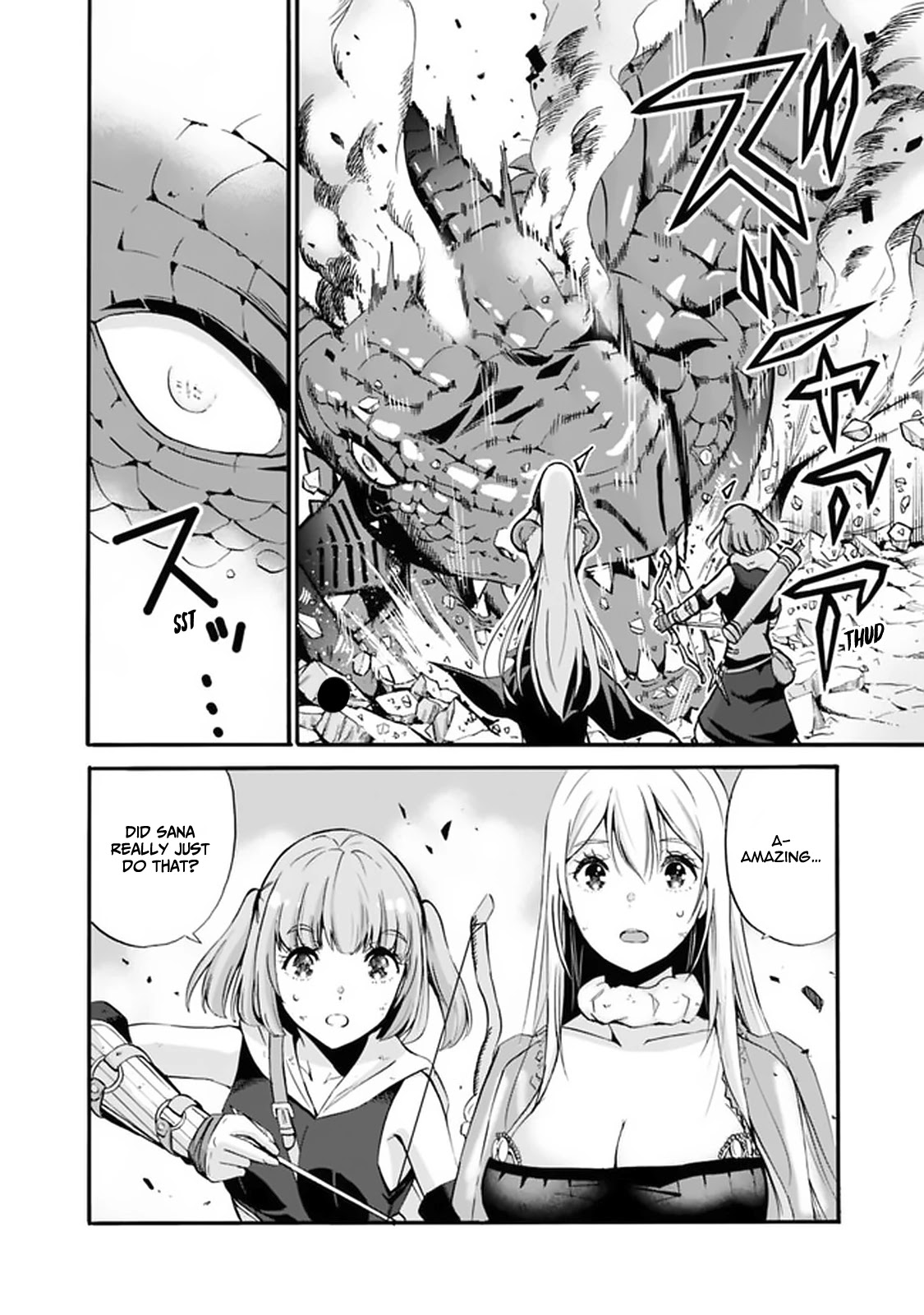 Uragirareta S Rank Boukensha No Ore Wa, Aisuru Dorei No Kanojora To Tomoni Dorei Dake No Harem Guild O Tsukuru - Chapter 9: Overflowing Inside