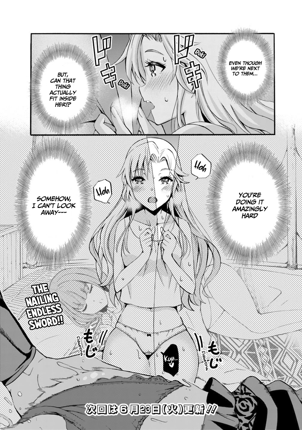 Uragirareta S Rank Boukensha No Ore Wa, Aisuru Dorei No Kanojora To Tomoni Dorei Dake No Harem Guild O Tsukuru - Chapter 7: Even Though The Twins Are Sleeping Next To Us