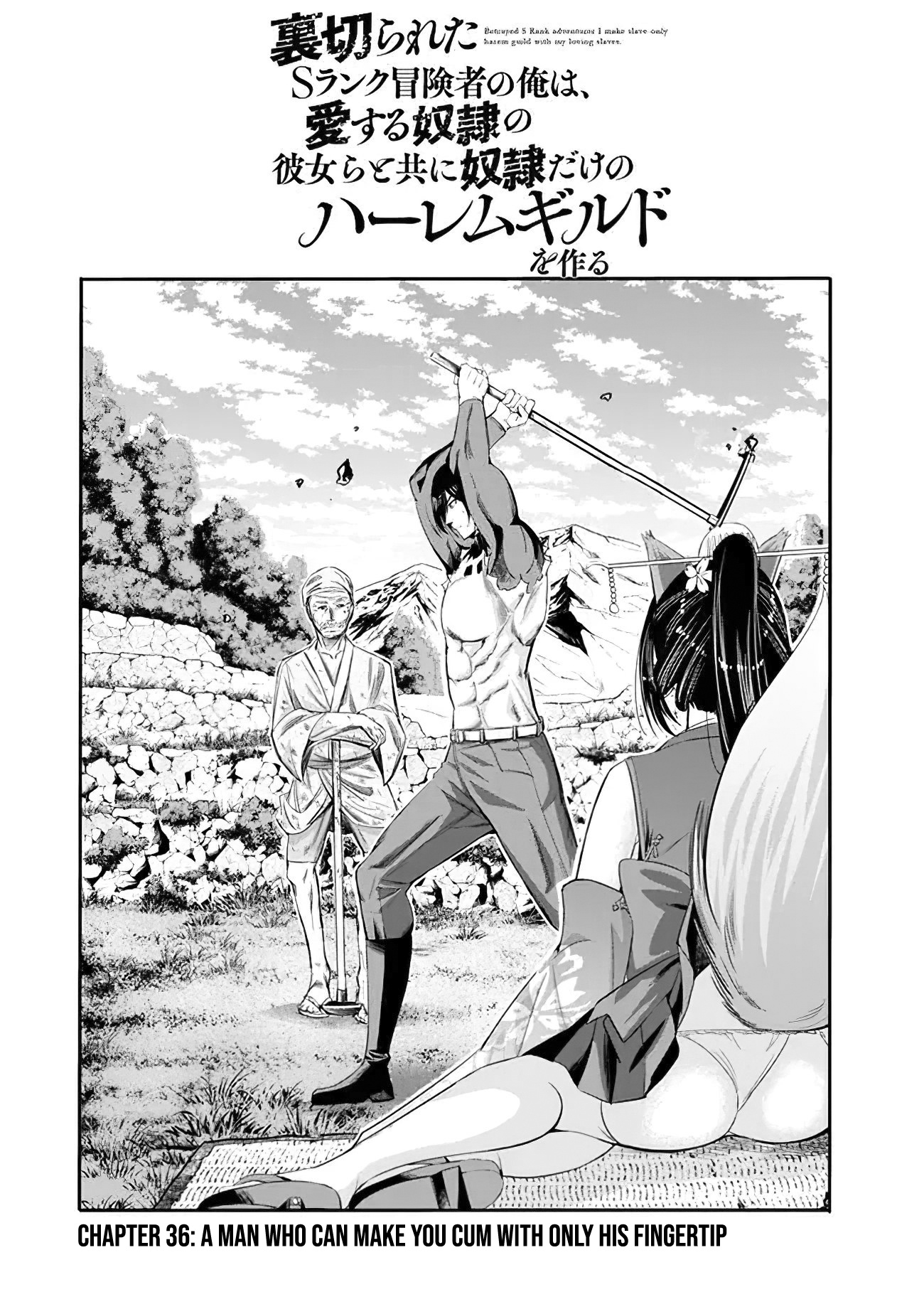 Uragirareta S Rank Boukensha No Ore Wa, Aisuru Dorei No Kanojora To Tomoni Dorei Dake No Harem Guild O Tsukuru - Vol.5 Chapter 36: A Man Who Can Make You Cum With Only His Fingertip