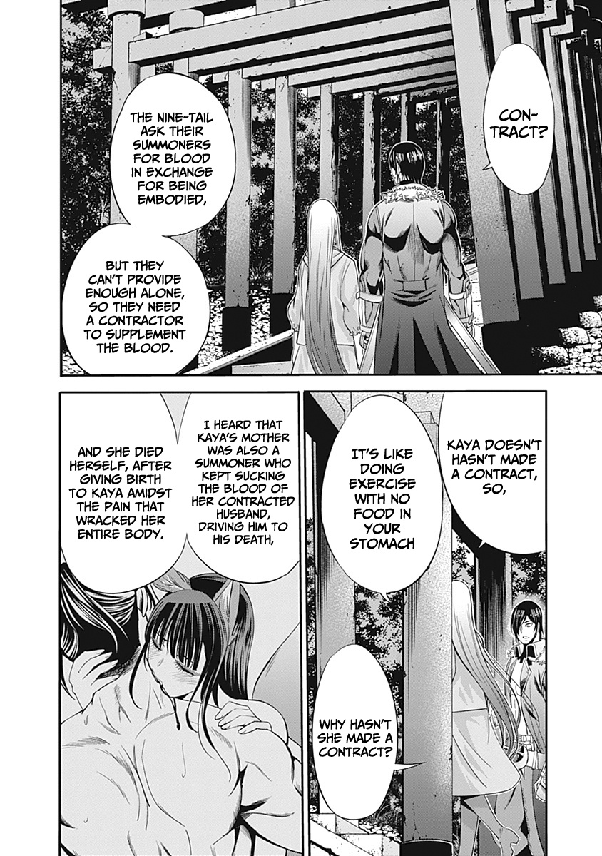 Uragirareta S Rank Boukensha No Ore Wa, Aisuru Dorei No Kanojora To Tomoni Dorei Dake No Harem Guild O Tsukuru - Vol.4 Chapter 33: Fornication Is Required At The Time Of Contract