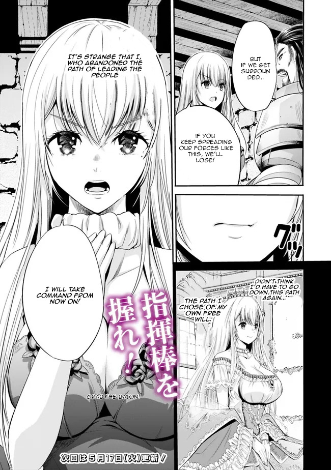 Uragirareta S Rank Boukensha No Ore Wa, Aisuru Dorei No Kanojora To Tomoni Dorei Dake No Harem Guild O Tsukuru - Chapter 45