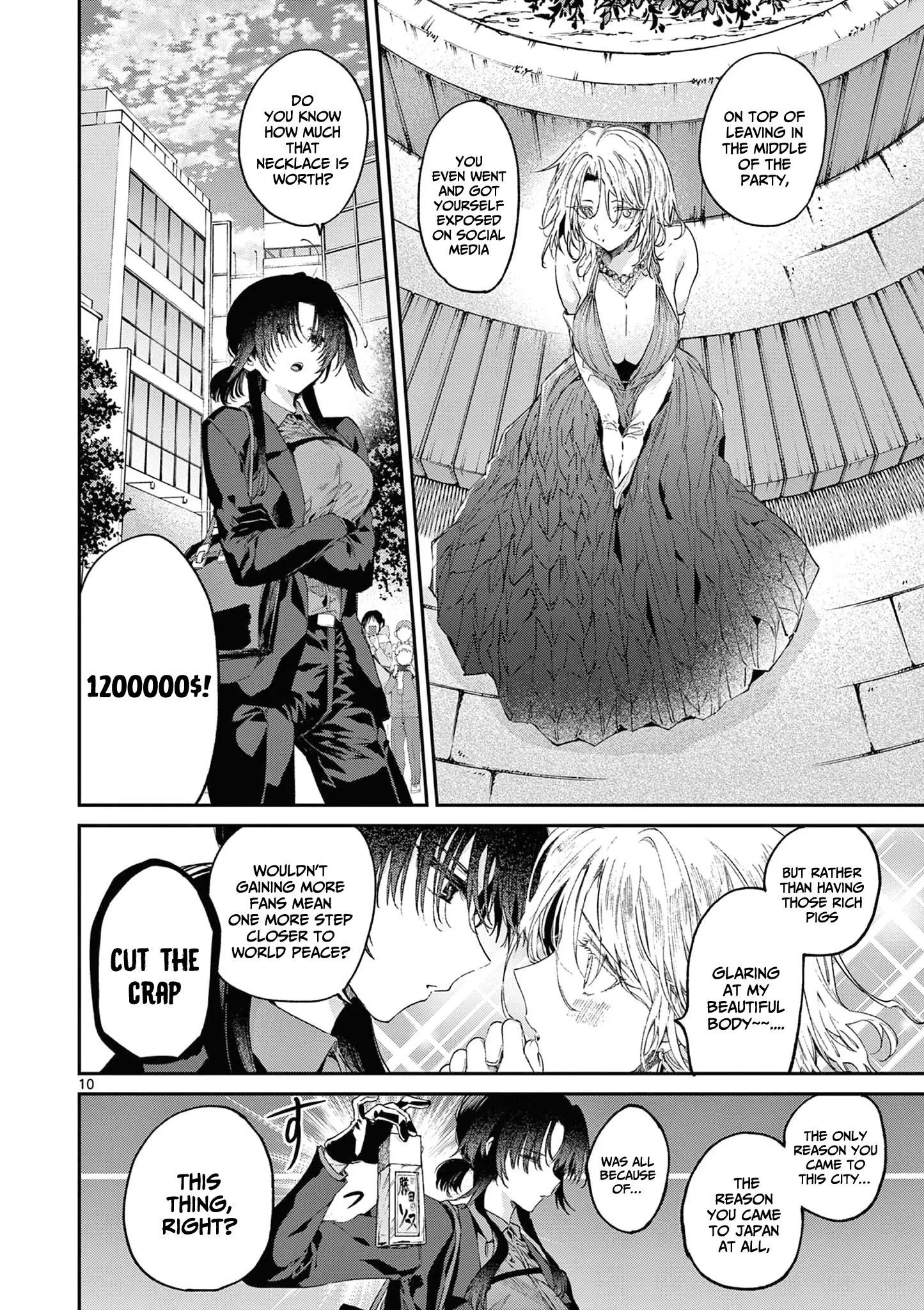 Kimi Wa Meido-Sama - Chapter 45