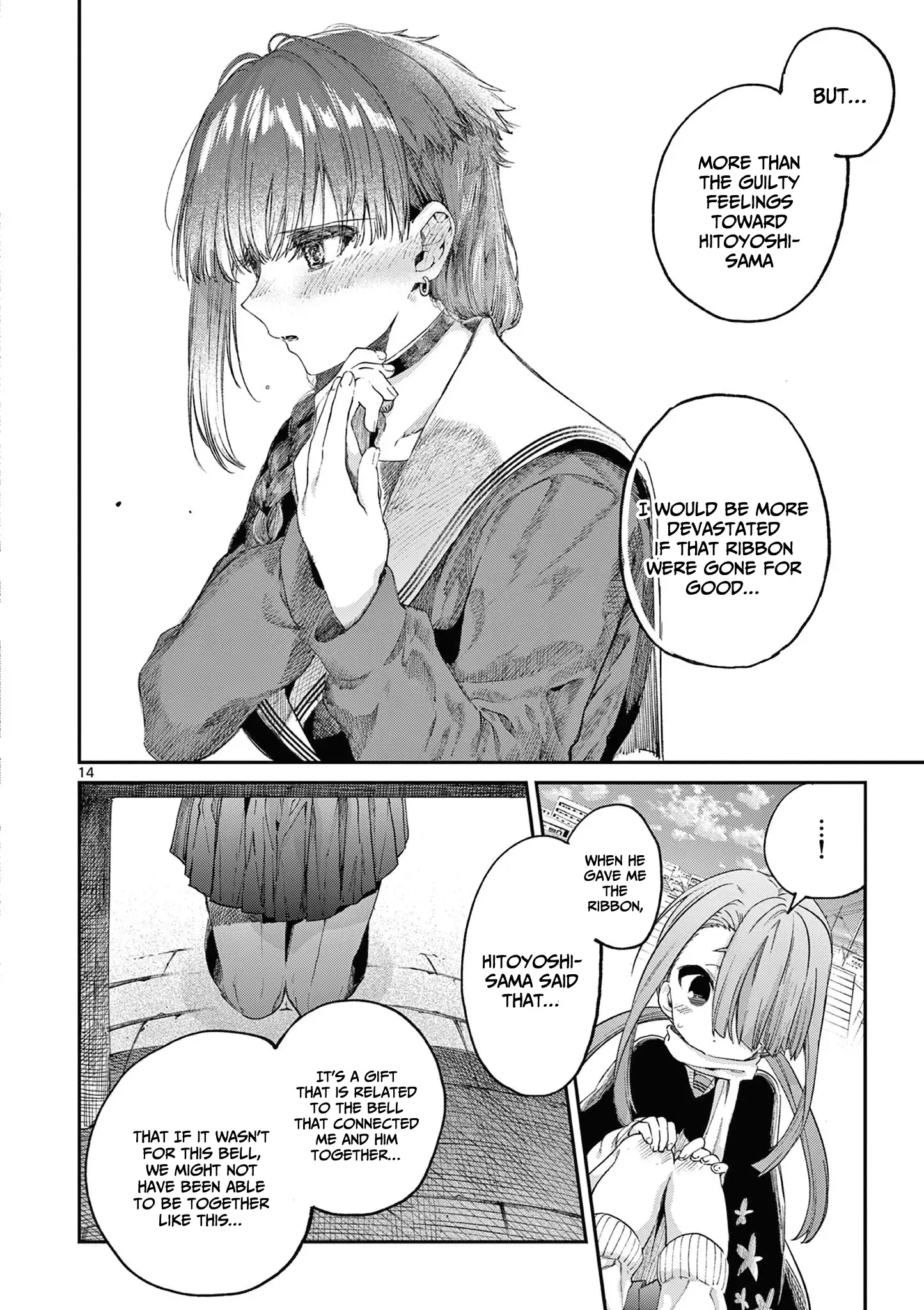 Kimi Wa Meido-Sama - Chapter 45