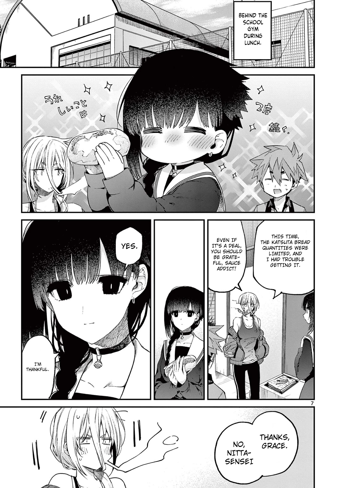 Kimi Wa Meido-Sama - Chapter 21: You Average 60 Points