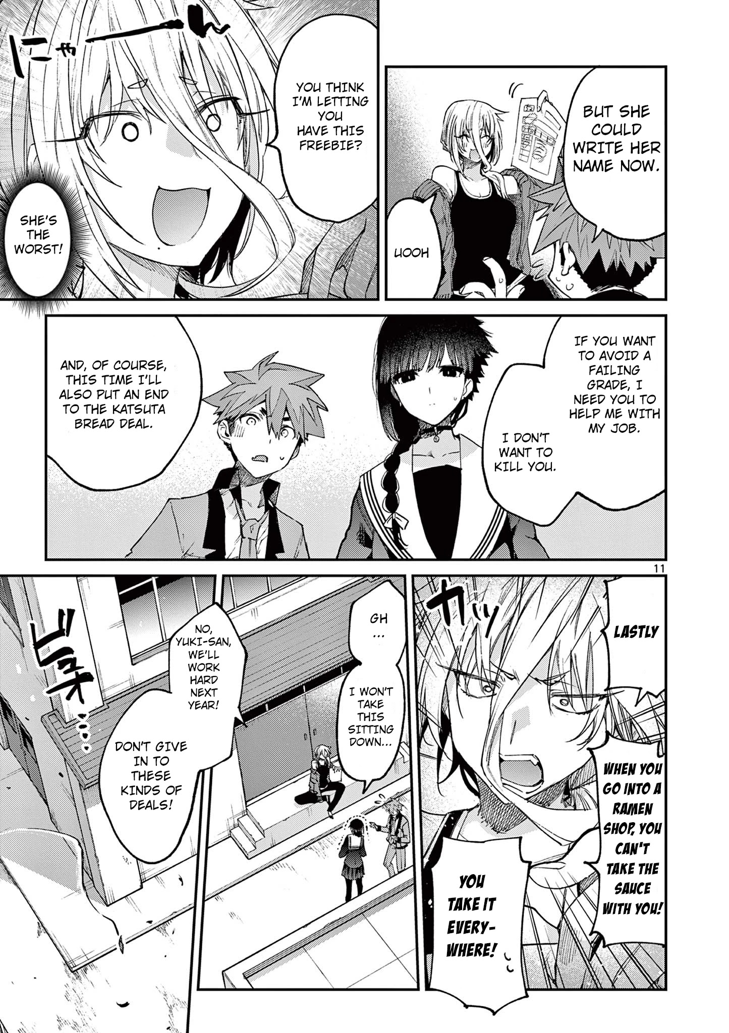 Kimi Wa Meido-Sama - Chapter 21: You Average 60 Points