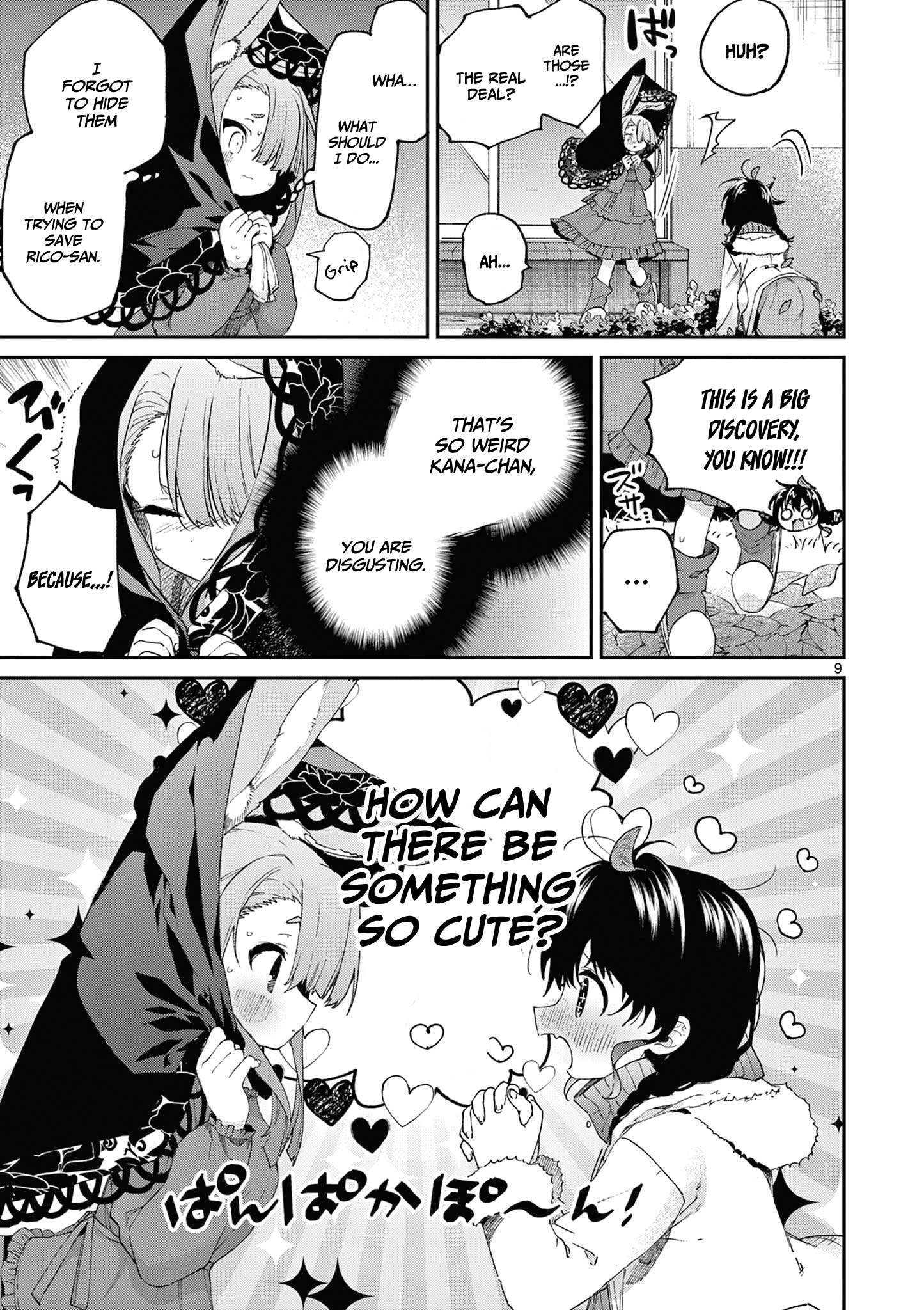 Kimi Wa Meido-Sama - Vol.5 Chapter 42: You Are Boing Boing