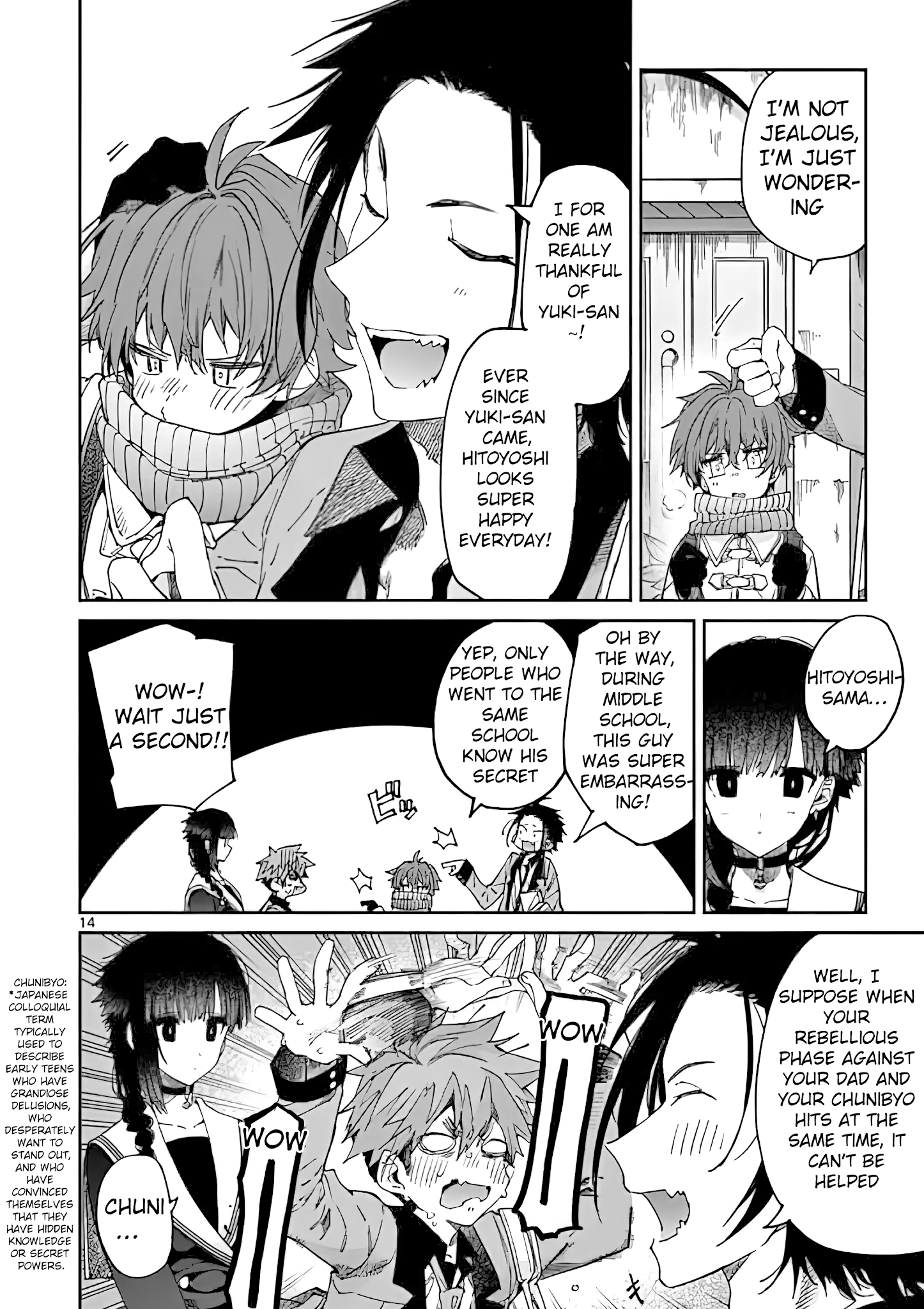 Kimi Wa Meido-Sama - Chapter 19: You And The Appetite Of Fall