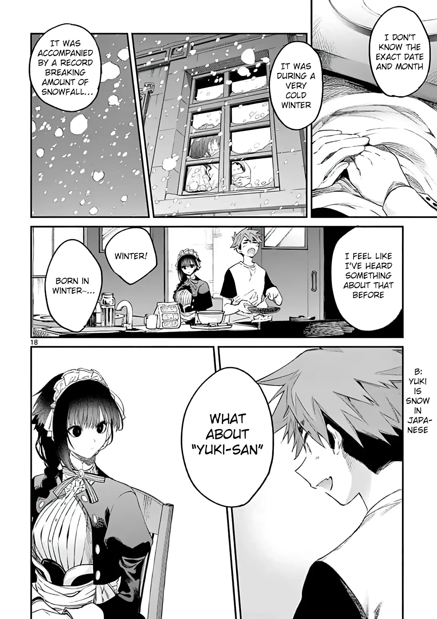 Kimi Wa Meido-Sama - Chapter 6: Your Name