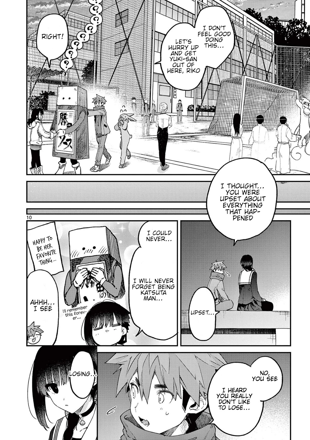 Kimi Wa Meido-Sama - Chapter 26: You Thought We'd Live Happily Ever After.