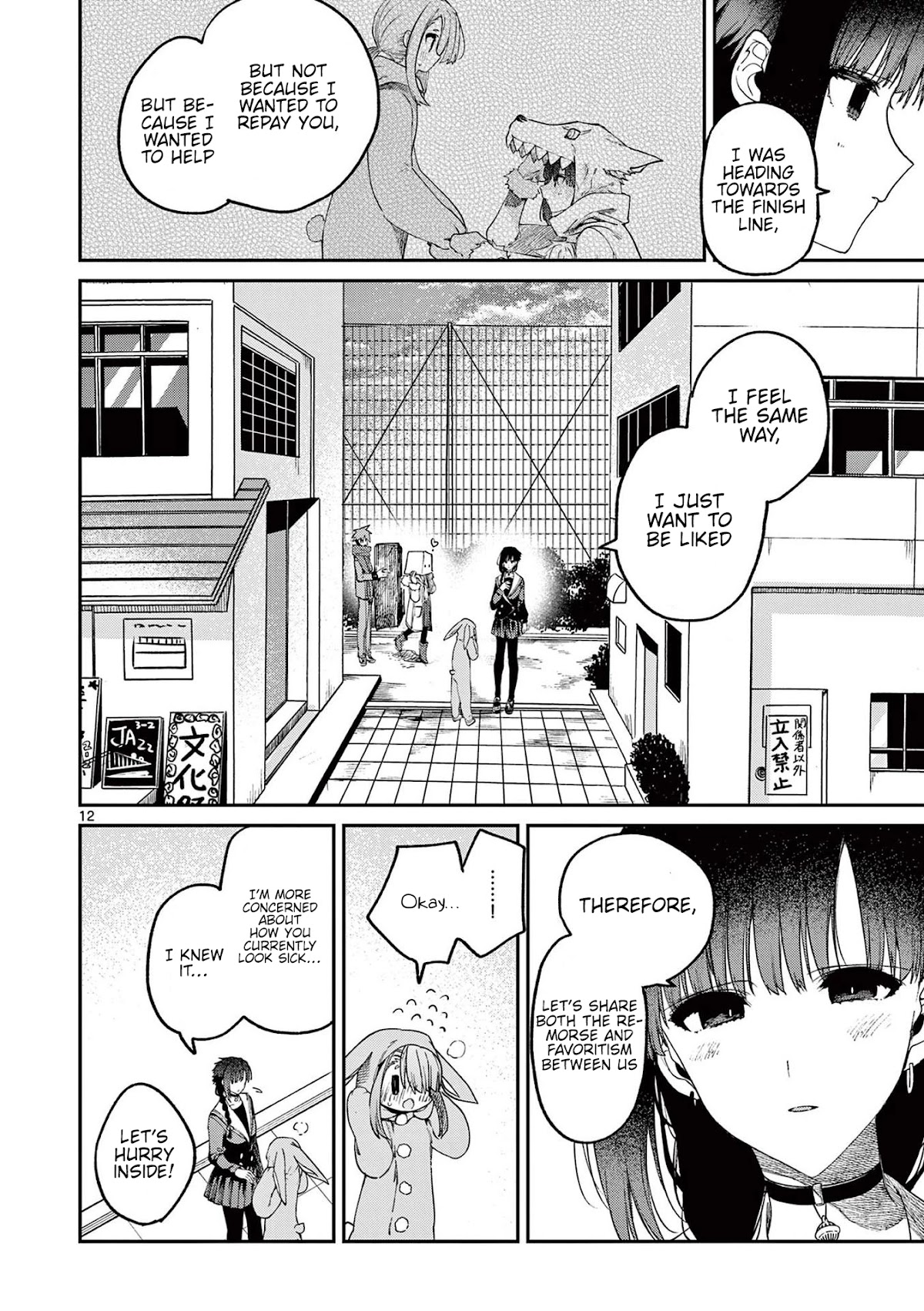 Kimi Wa Meido-Sama - Chapter 26: You Thought We'd Live Happily Ever After.