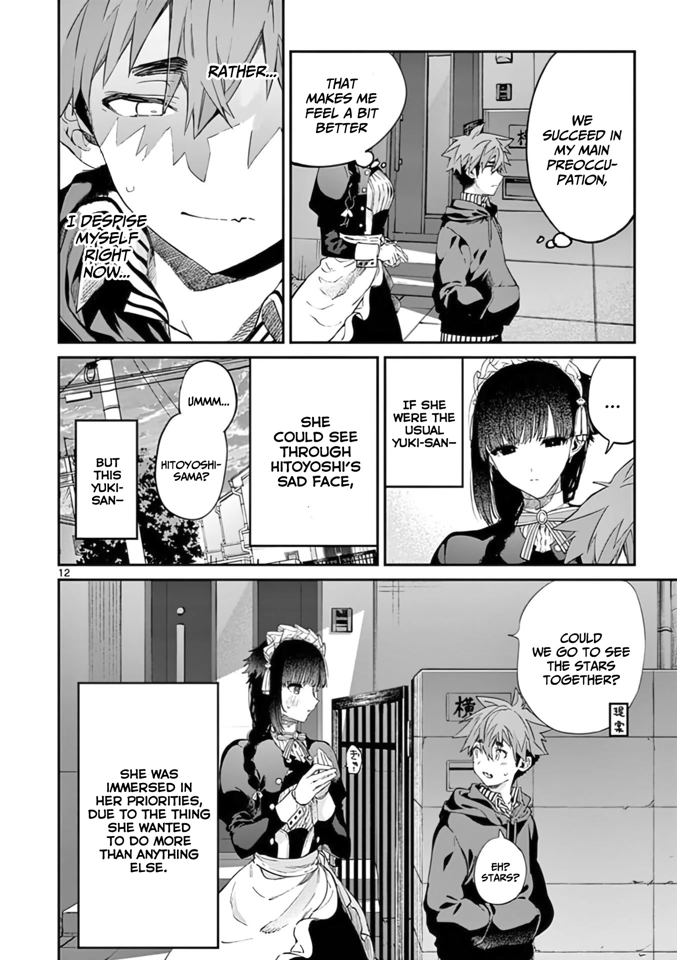 Kimi Wa Meido-Sama - Chapter 34: The Gospel According To You