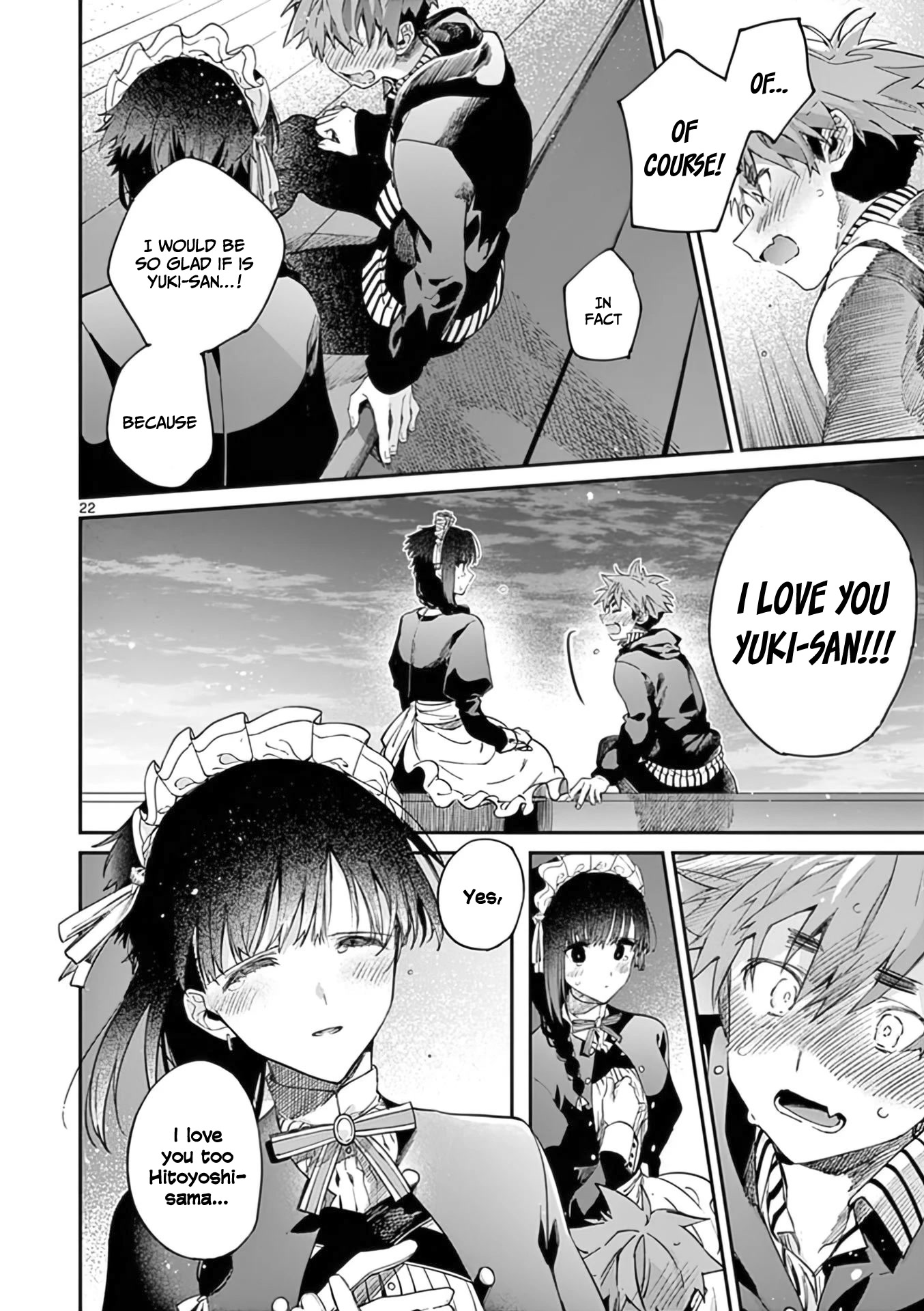 Kimi Wa Meido-Sama - Chapter 34: The Gospel According To You