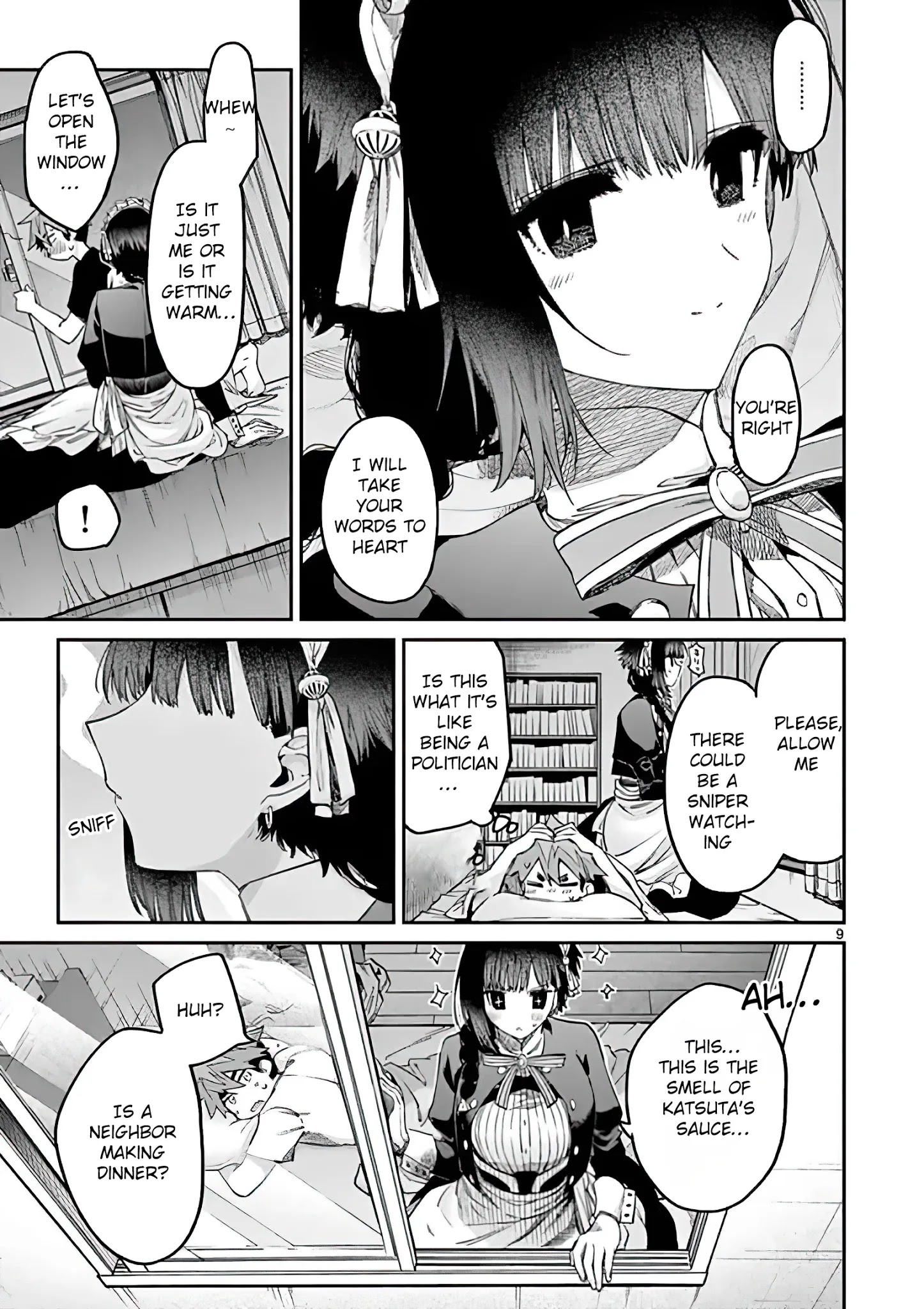 Kimi Wa Meido-Sama - Chapter 12: The Person You Want To Protect