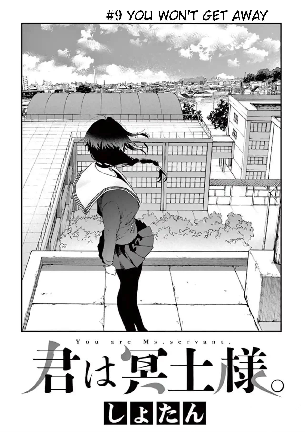 Kimi Wa Meido-Sama - Chapter 9: You Won't Get Away