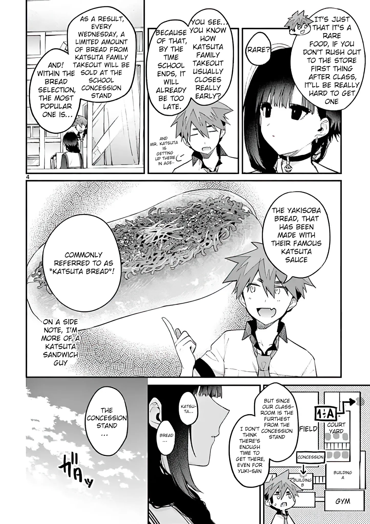 Kimi Wa Meido-Sama - Chapter 9: You Won't Get Away